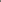 Caracole Classic - Nomadic