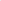 Collectors Coffee Table