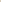 Sadie Hand Woven Rug in Beige 229 x 152 cm